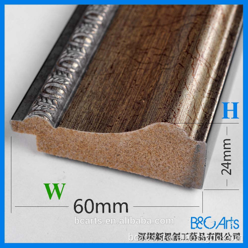Metal color delineate edge picture frame decorative ornate picture frame cheap